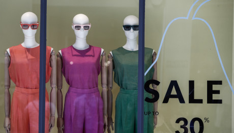 Έναρξη Σήμερα Για Τις Καλοκαιρινές Εκπτώσεις