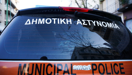 Οι Διάλογοι Με Τη Μαφία Των Δημοτικών Υπαλλήλων