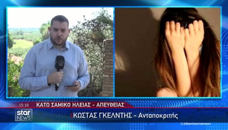 Πύργος