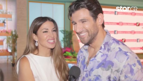 Χατζίδου - Παύλου: Πού Θα Κάνουν Καλοκαιρινές Διακοπές