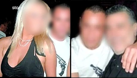 Ψυχικό: Οι Φωτογραφίες Του 44χρονου Με Επωνύμους