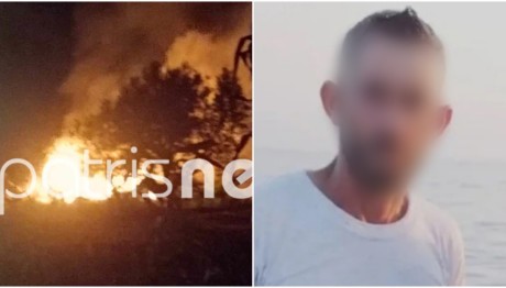 Ηλεία: Έκαψαν Ξανά Το Σπίτι Του Δολοφόνου Της 11χρονης