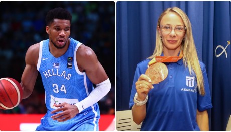 Ολυμπιακοί Αγώνες: Σημαιοφόροι Αντετοκούνμπο Και Ντρισμπιώτη