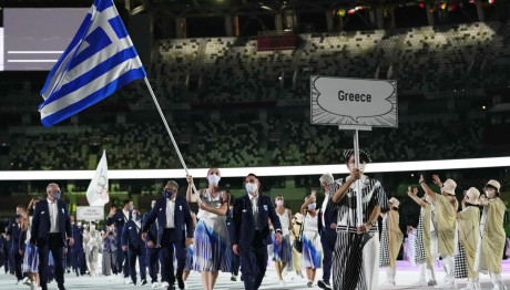 Ολυμπιακοί Αγώνες