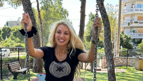 Σπυροπούλου: Η Φωτογραφία Από Την Περίοδο Της Εγκυμοσύνης