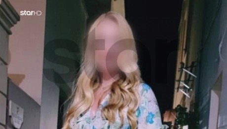 Μαφία Εκβιαστών: Νέες Αποκαλύψεις Για Τη Νάνσυ