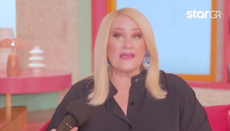 Ζώδια  Σήμερα 12/7/24: Οι Προβλέψεις Από Την Άση Μπήλιου