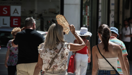 Καύσωνας: Πού Θα Έχει Πάνω Από 40 Βαθμούς - Οι Περιοχές