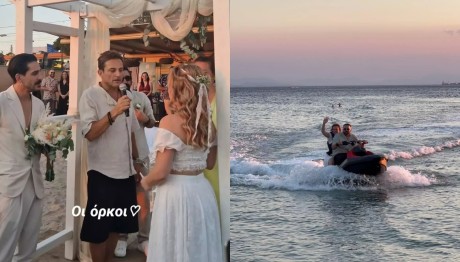 Βέρα Μακρομαρίδου - Αλέξανδρος Παπαντριανταφύλλου