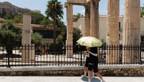 Καύσωνας: Νέο Έκτακτο Δελτίο Καιρού - Πού Θα Έχει 43άρια