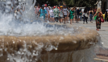 Kαιρός: Νέο Έκτακτο Δελτίο - Οι Περιοχές Που Θα Έχουν 43άρια