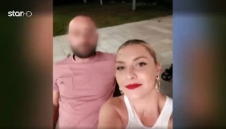 Αμφιλοχία: Σήμερα Η Κηδεία Της 36χρονης