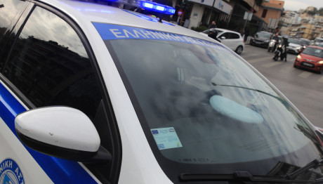 Πατήσια