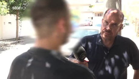 Λαιμός Βουλιαγμένης