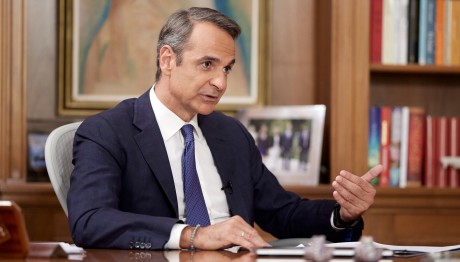 Κυριάκος Μητσοτάκης