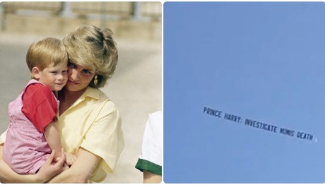 Πρίγκιπα Χάρι Ερεύνησε Τον Θάνατο Της Μαμάς