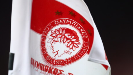 Η 3η φανέλα του Ολυμπιακού για τα 100 χρόνια