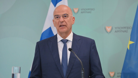 Επίθεση Τουρκίας Στον Νίκο Δένδια - Η Απάντηση Του ΥΠΑΜ