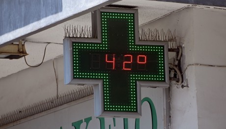 θερμοκρασία 42 βαθμοί