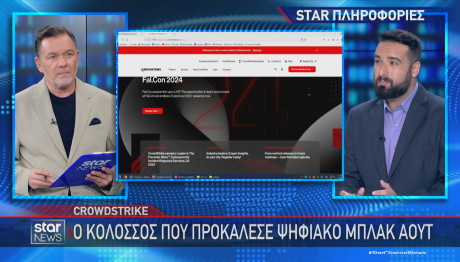 CrowdStrike