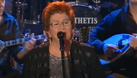 Βούλα Γκίκα