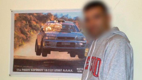 Τρίπολη: Χτυπούσαν Τον 64χρονος Και Τραβούσαν Βίντεο