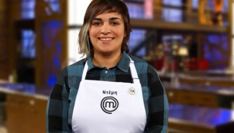 Πέθανε Η Ντέμη Γεωργίου