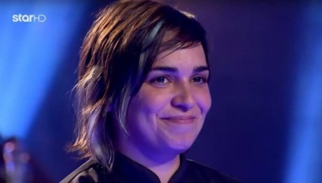 Ντέμη Γεωργίου