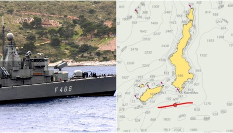 Διπλωματική Κρίση Με Την Τουρκία Ανοιχτά Της Κάσου