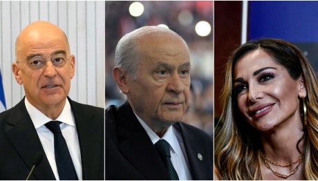 Μπαχτσελί