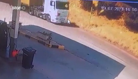 Βοιωτία: Οδηγός Έπεσε Σε Γκρεμό Για Να Μη Παρασύρει Πολίτες