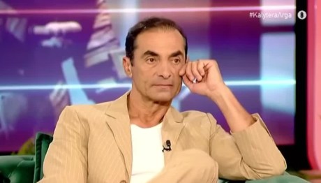 Αλέκος Συσσοβίτης