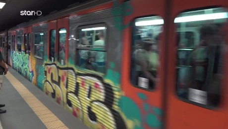 ΗΣΑΠ: Επιβάτης Ξυλοκόπησε Σταθμάρχη Σταθμού Του Ηλεκτρικού