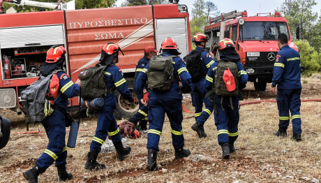 Φωτιά Τώρα Στα Χανιά - Εστάλη Μήνυμα Από Το 112