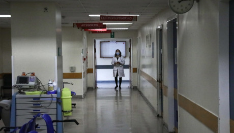Γιατροί: Απέχουν Από Την Ηλεκτρονική Συνταγογράφηση