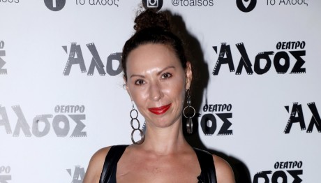 Δώρα Χρυσικού