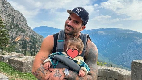 Δημήτρης Αλεξάνδρου