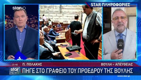 Παύλος Πολάκης