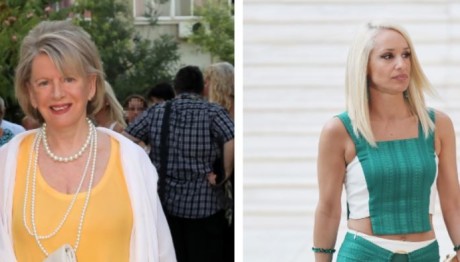 Έλενα Ακρίτα - Κατερίνα Παναγοπούλου