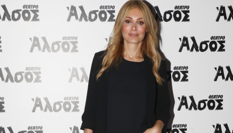 Νατάσα Θεοδωριδου