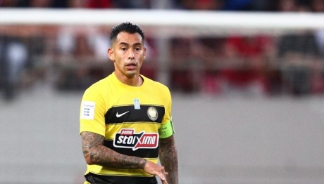 «Βόμβα» με τον Σέρχιο Αραούχο