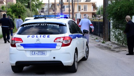 Λάρισα: 43χρονος Πάτησε Το Panic Button