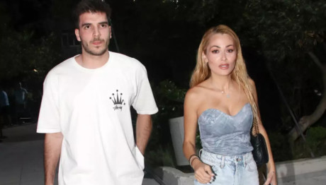 Βουλγαράκη - Ιωαννίδης: Έτσι Περνούν Τα Βράδια Τους