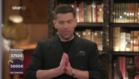 To vintage rolex του 1962 έβαλε «φωτιά» στο Cash or Trash