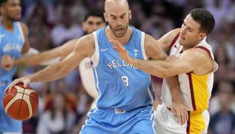 Ολυμπιακοί Αγώνες 2024