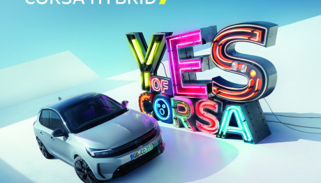 Τα Opel που κάνουν την διαφορά και οι τιμές τους