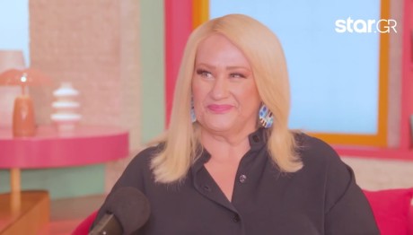 Ζώδια  Σήμερα 31/7/24: Οι Προβλέψεις Από Την Άση Μπήλιου