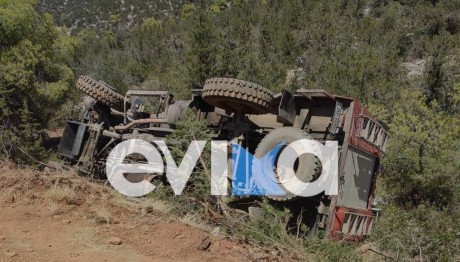 Εύβοια: Μεγάλη Αναζωπύρωση Της Φωτιάς