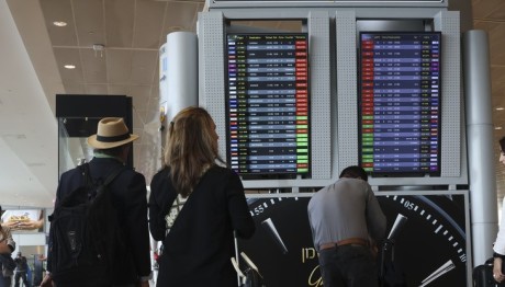 αεροδρόμιο Τελ Αβίβ