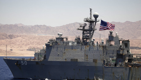 πολεμικό πλοίο ΗΠΑ